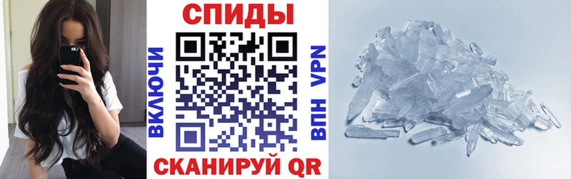 АМФ 97%  Нерюнгри 