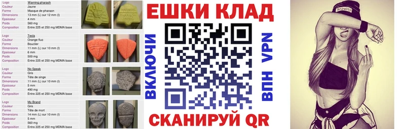 Экстази DUBAI  где купить наркоту  Нерюнгри 