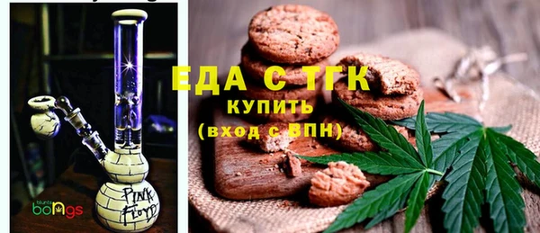 марки nbome Верея
