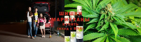 кокаин Волоколамск