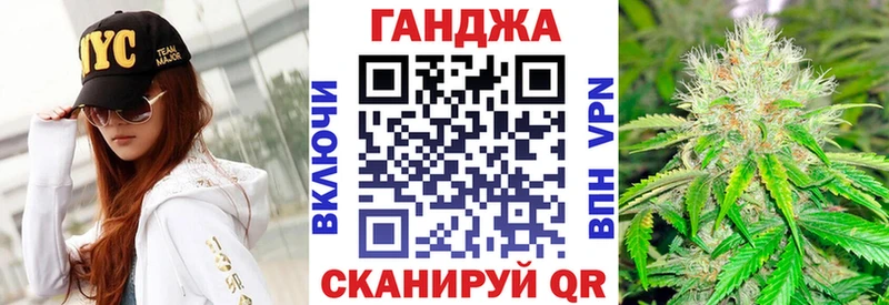 Бошки марихуана тримм Нерюнгри